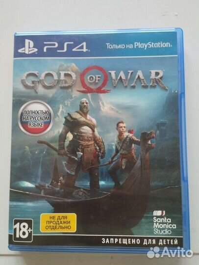 Игры для приставок ps4
