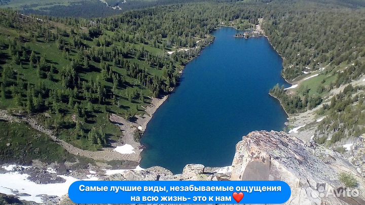 Трансфер, Авто экскурсии, Отдых