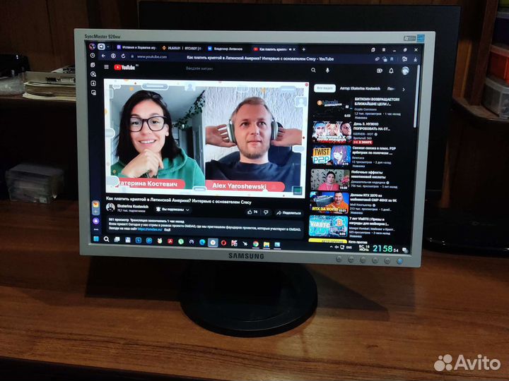 Монитор Samsung 19 дюймов