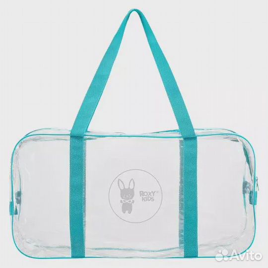 Сумка в роддом