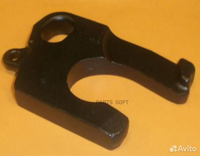 Onyarbi 9012481 ON90.12.48.1 захват седельного уст