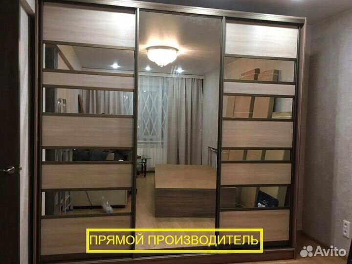 Гардеробная на заказ по вашим размерам