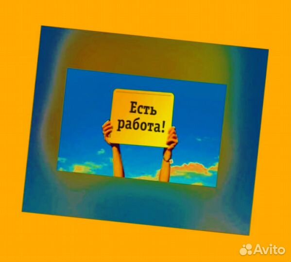 Сварщик вахтой Жилье+Питание Хорошие условия