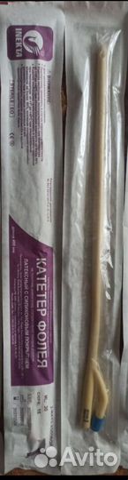 Катетер фолея 24