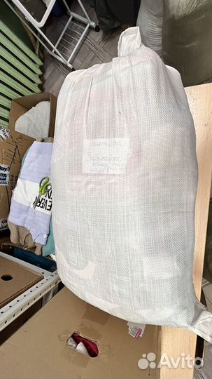 Детская одежда для мальчиков пакетом