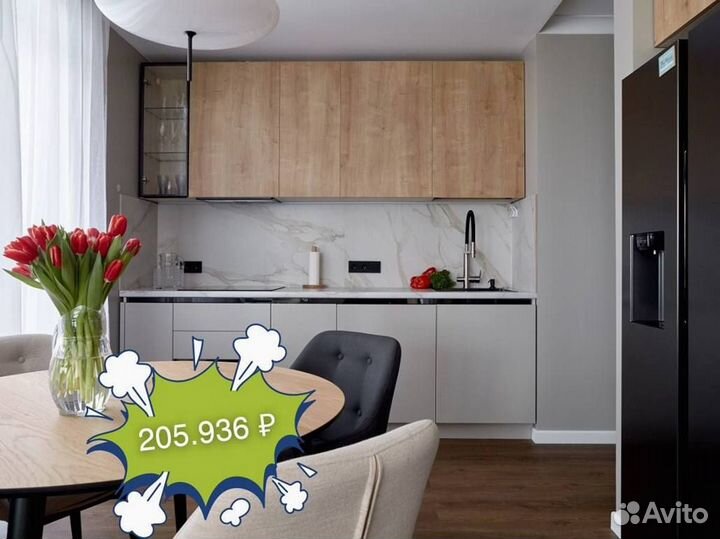 Кухная напрямую от производителя