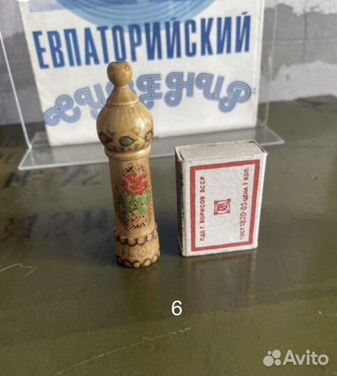 СССР значки футляр
