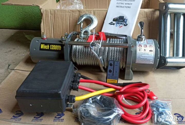 Лебедка автомобильная