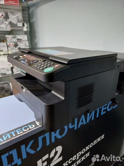 Мфу лазерный