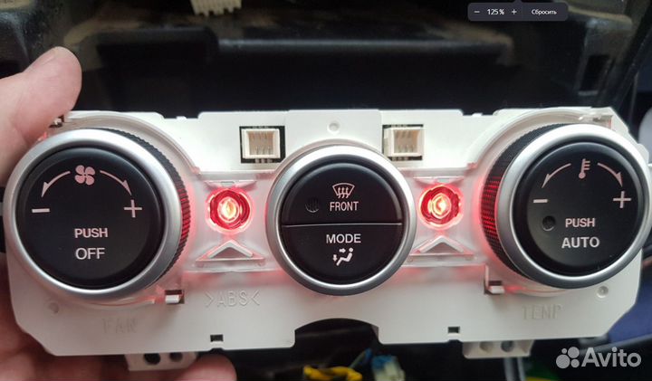 Ремонт климата MB E-Класс 2020-н.в
