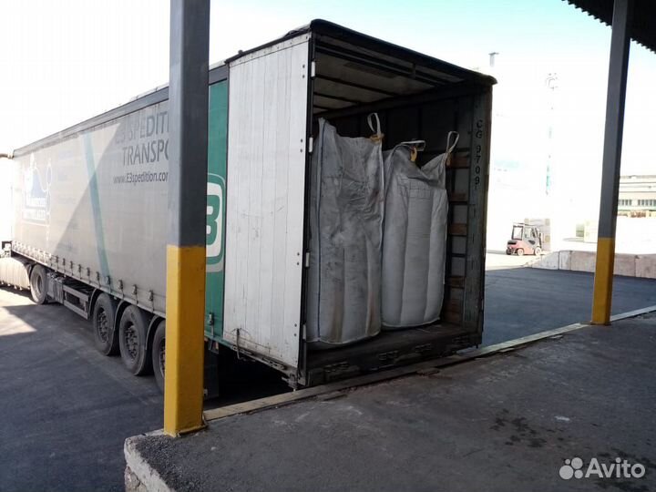 Зола -уноса в бегах