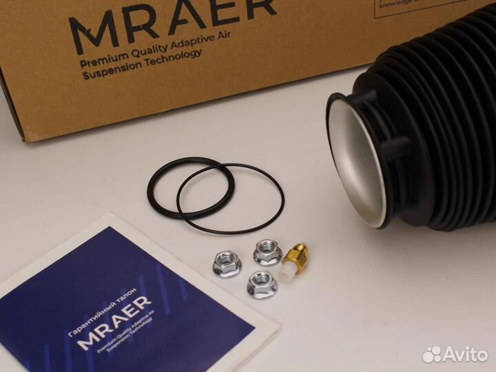 Новый пневмобаллон для Tesla Model S задний