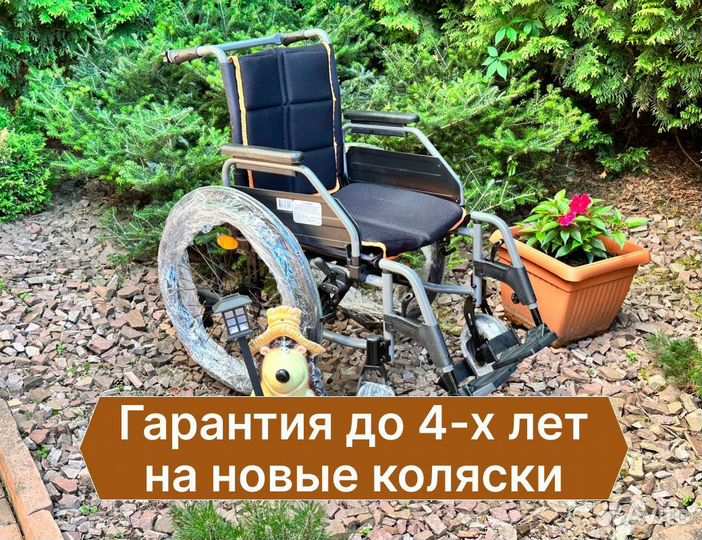 Инвалидная коляска Новая Б/П дост в Звенигороде