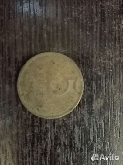 Колекционирование