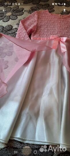 Нарядное платье