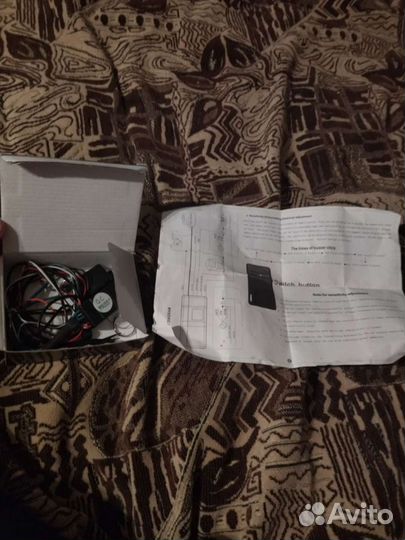 Иммобилайзер