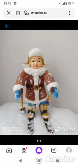 Ватные елочные игрушки