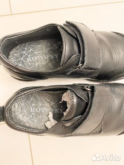 Туфли школьные для мальчика 33