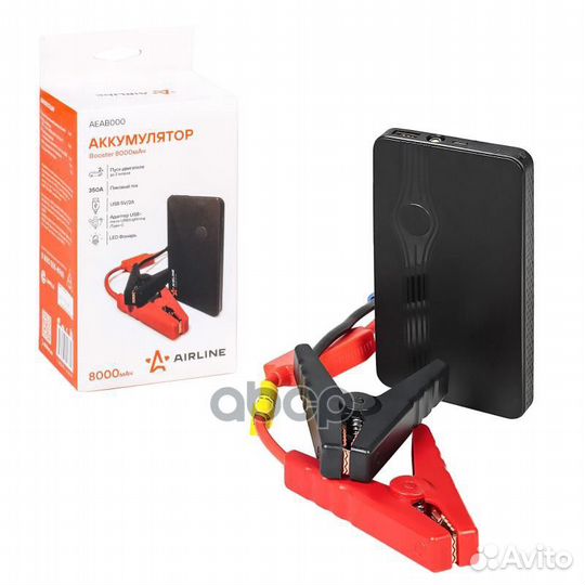 Аккумулятор внешний универсальный (Booster) 800