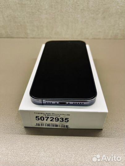 iPhone 14 Pro, 256 ГБ
