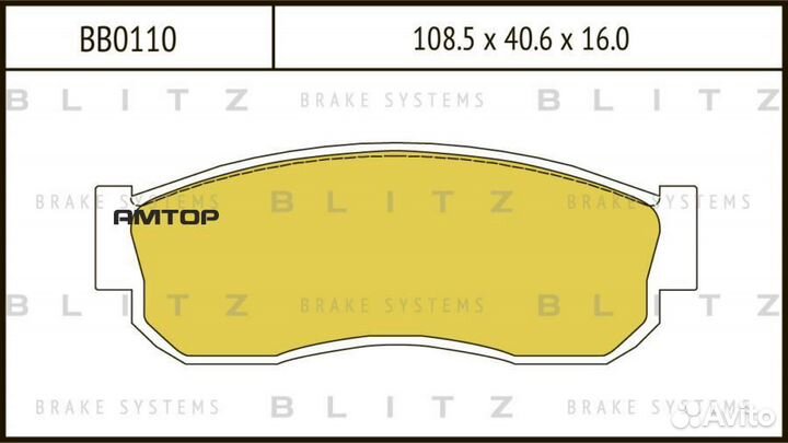 Blitz BB0110 Колодки тормозные дисковые передние