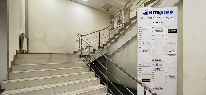 Офисное помещение 93.3 кв.м от собственника