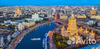 Дворник вахта в Москве с питанием