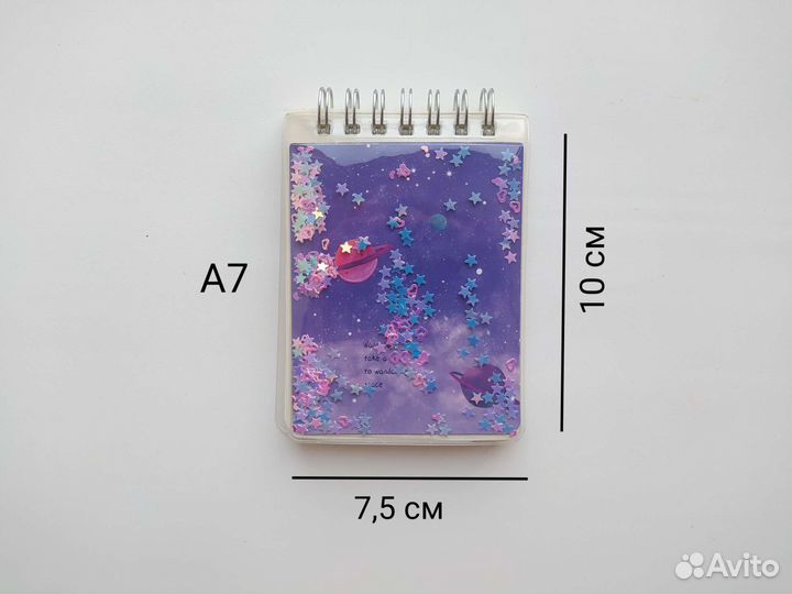 Блокнот А7