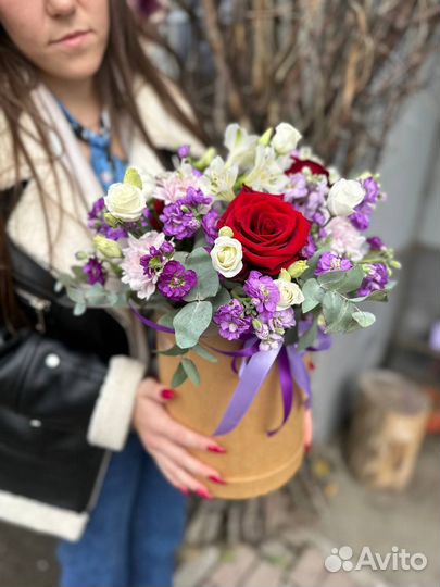 Цветы с доставкой