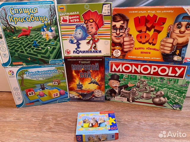 Коллекция настольных игр 1