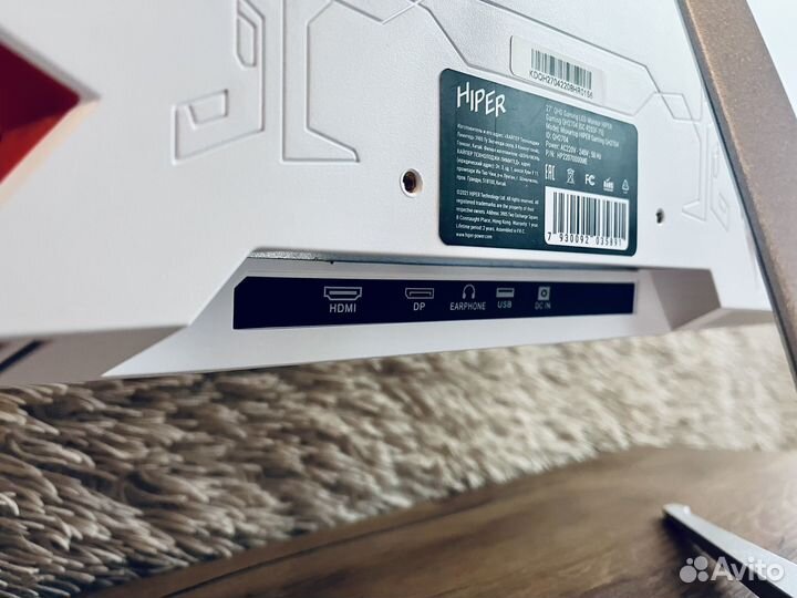 Монитор Hiper Gaming (QH2704) - 27“/2560x1440