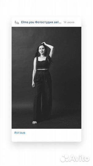 Фотостудия пвтопортрета