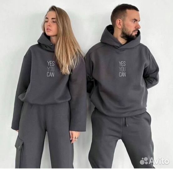 Флисовый парный костюм