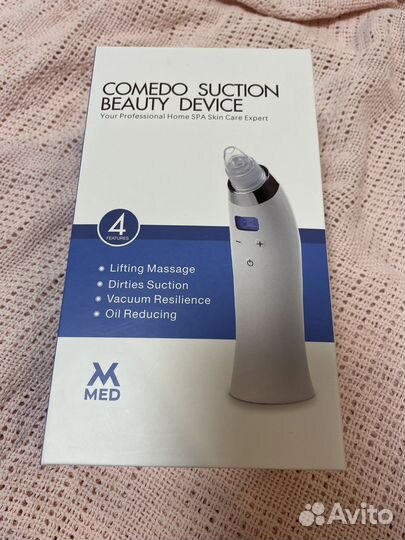 Аппарат для вауумной чистки лица