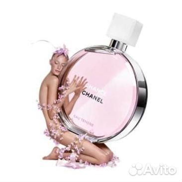 Chance Eau Tendre Chanel