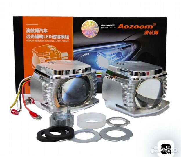 Bi LED линзы aozoom alps-01