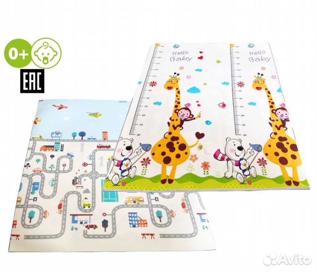 Детский термоковрик складной