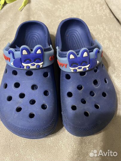 Кроссовки для мальчика