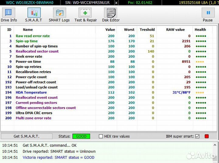 Жесткий диск Western Digital WD Blue 1 TB WD10ezex