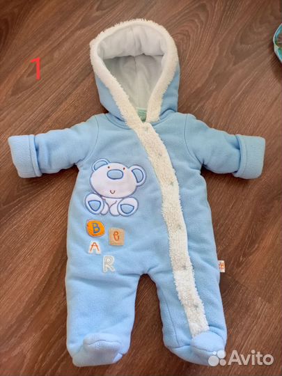 Комбинезон