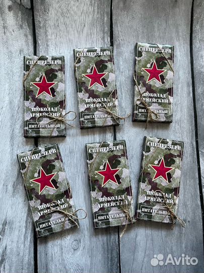 Подарок мужчине / Инструменты из шоколада