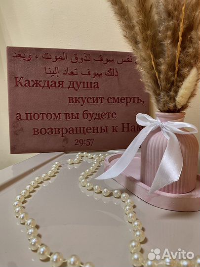 Картина 21х30 см вышивка на ткани