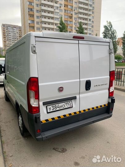 Услуги рефрежератора