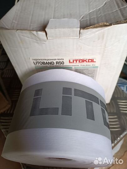 Гидроизоляционная лента Litokol Litoband R 50