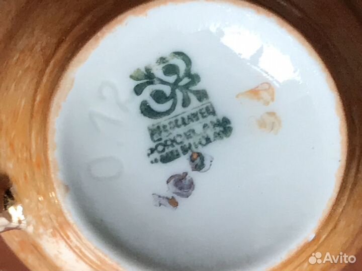 Сервиз кофейный