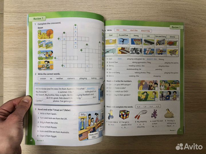 Family and friends 3 +грамматика