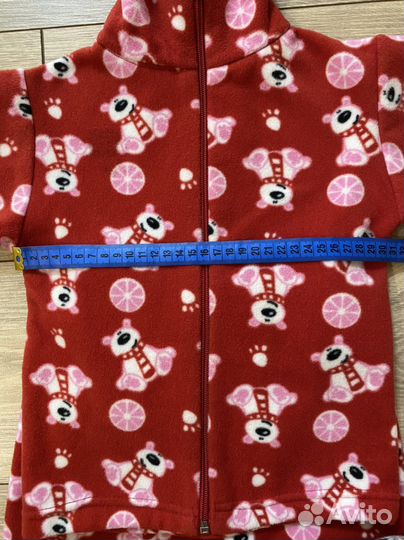 Спортивный костюм