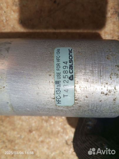 Осушитель кондиционера Nissan Cefiro A32 1994 VQ20