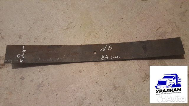 6-й Рессорный лист передней рессоры Урал-4320 купить в Санкт-Петербурге ...