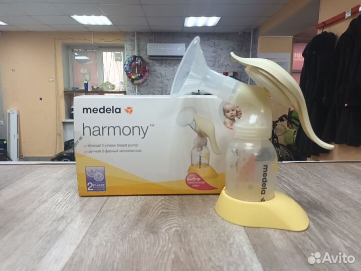 Молокоотсос harmony